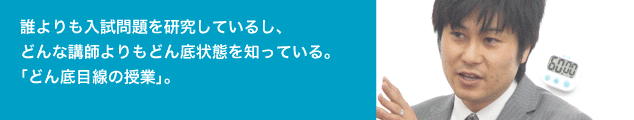 �N�������������������Ă��邵�A �ǂ�ȍu�t�����ǂ���Ԃ�m���Ă���B �u�ǂ��ڐ��̎��Ɓv�B