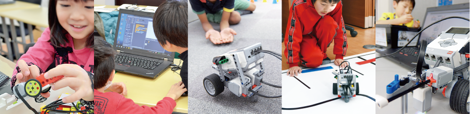小学生のロボット＆プログラミング教室｜立志ロボットアカデミー