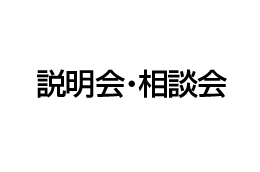 Ek